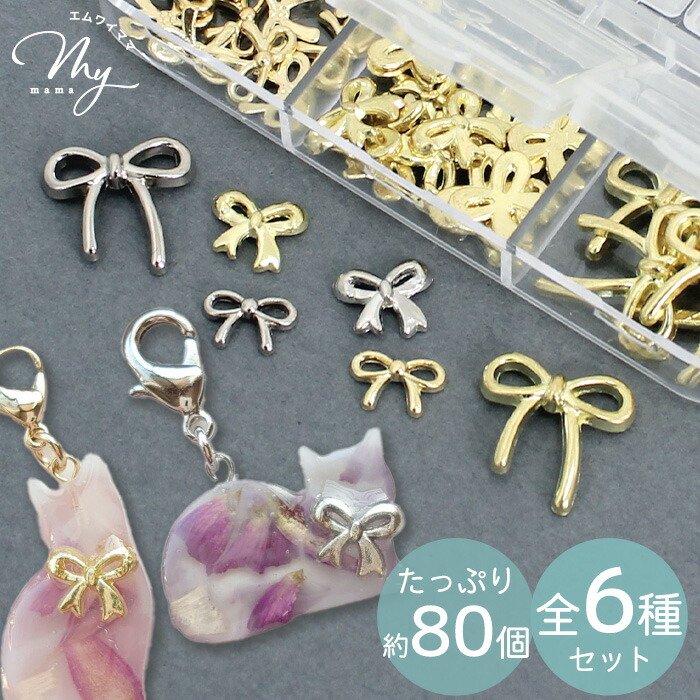 楽天市場】【7/25限定 全品P5倍】【高品質】カーブ フック