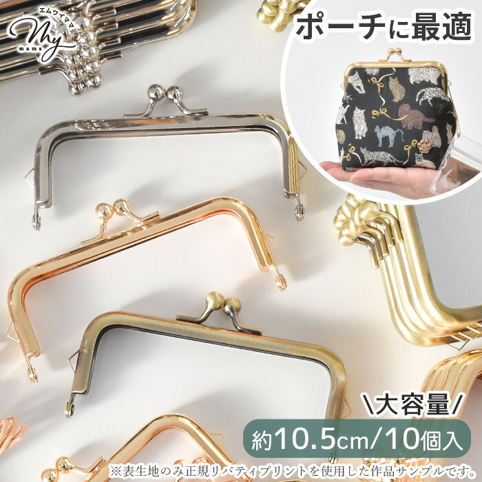 楽天市場】【卸売り】 印鑑用 ミニ 朱肉 30個 □ まとめ買い 卸 業務用