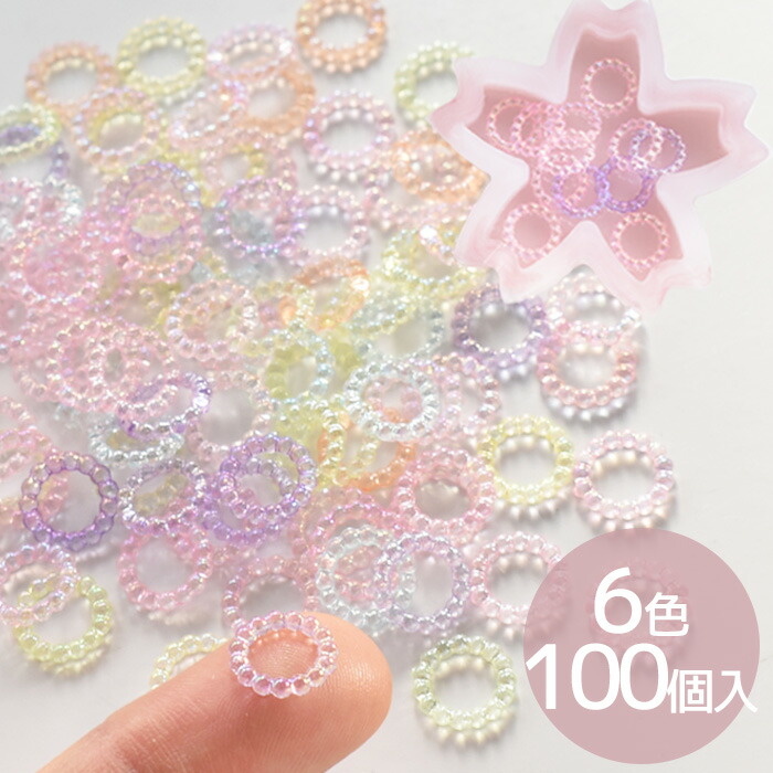 楽天市場】【新規様クーポン配布】ドリーム ビーズ アクセサリー