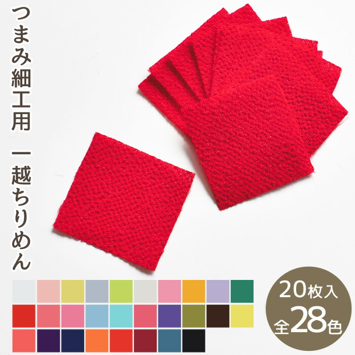 フラワーペップ 花芯 メタリック 長さ 約62mm 100本入 全3色 《 アートフラワー ペップ 造花 花弁 花びら 手芸 ハンドメイド 手作り フラワー 花 髪飾り ウエディング アクセサリー パーツ 》