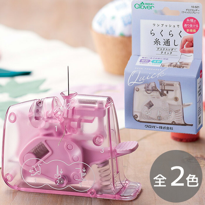 クローバー kotohayokozawa】BI-COLOR VELOR PULLOVER｜CONVERSE TOKYO