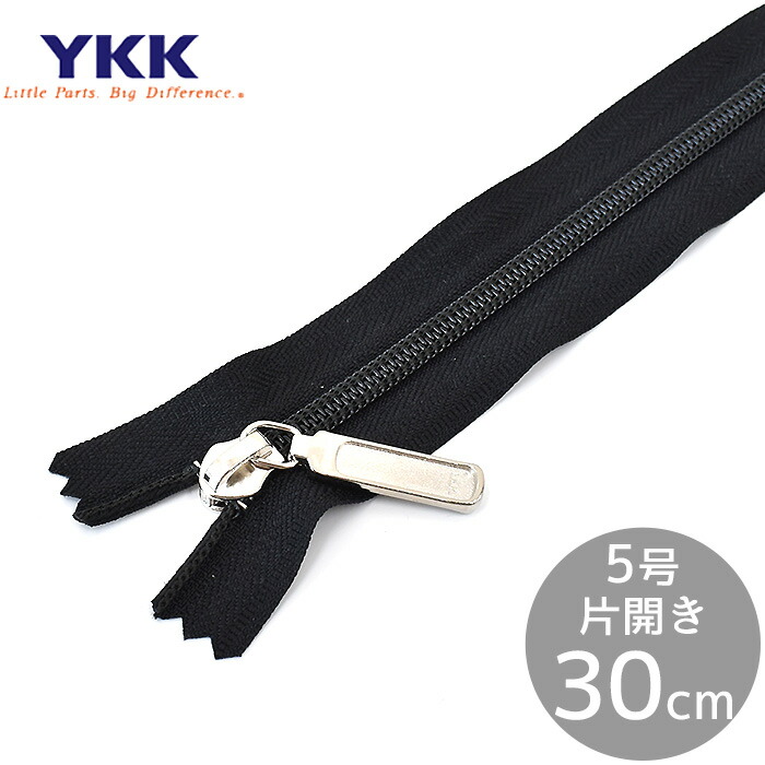 SKO Web Store / 8CF【オープン】