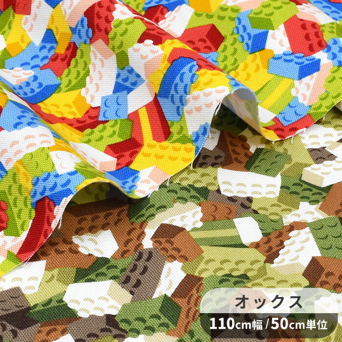 ハンドメイド★ブラック。野球ベースボール⚾プリント片側紐出し巾着。入園グッズ ハンドメイド☆ブラック。野球ベースボール⚾プリント片側紐出し