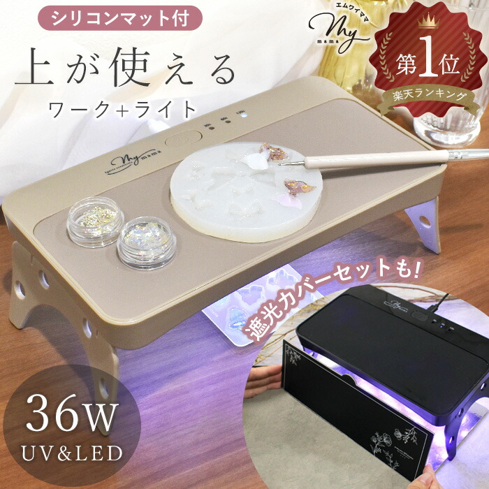 UVランプ　ファン付き 中国工場 uvc 消毒ランプ、uvc ランプ管中国サプライヤー、uvc