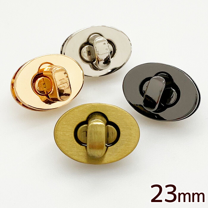 楽天市場】ハート ひねり金具 全2色 29mm □ ひねり 金具 ひねり止め 留め具 アンティーク ゴールド 鞄 財布 留め金具 ひねり錠 ハート金具  カシメ ヒネリ パーツ 錠前 お洒落 かわいい バッグ ハンドメイド 手芸 手作り □ : 手作り工房MYmama（エムワイママ）