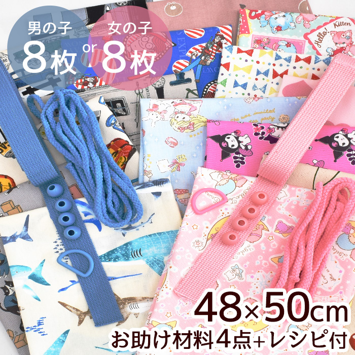 楽天市場】手芸用 わた 300ｇ ポリエステル 《 つめ綿 ぬいぐるみ