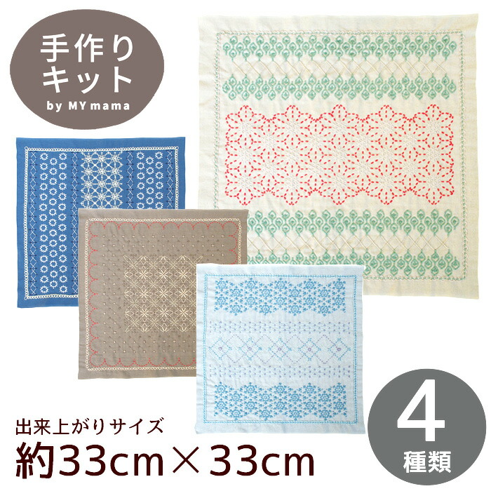 木米の木箱　中身の壁掛け花生は真贋不明の付属品です。 無地シンプル木箱（印字無し）（塗装無し）の通販・販売 － 木製