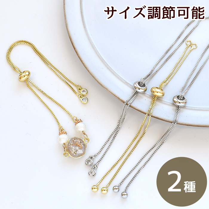 メッキアクセサリー　まとめ まとめ売り メッキアクセサリー - メルカリ