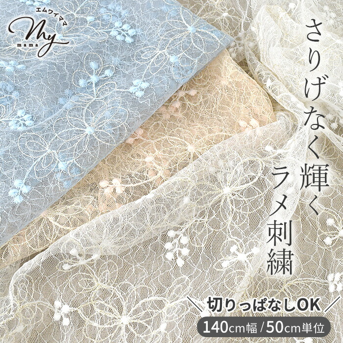 楽天市場】【P10倍&豪華おまけ付】 【新規様クーポン配布】倉敷