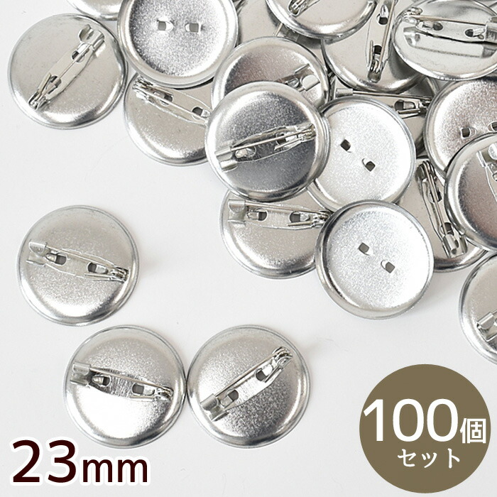 楽天市場】台座付き ブローチピン 約13mm 10個 《 シルバー ブローチ 
