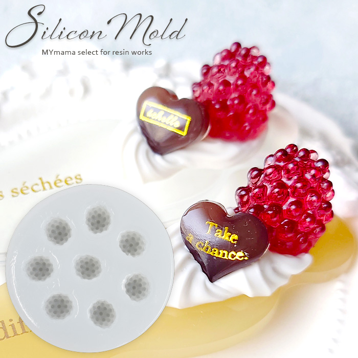 楽天市場】シリコン 型 モールド つぶつぶ シェル □ シリコンモールド