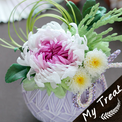 売れ筋がひ贈り物 の手毬のような愛らしい器に 大輪の菊が華やか 光触媒加工プレゼント プリザーブドフラワー ブリザードフラワ お祝い ギフト フラワー ギフト 結婚記念日 花手毬 お祝い ギフト プリザードフラワー ブリザードフラワ 花 お正月 花ギフト お供え