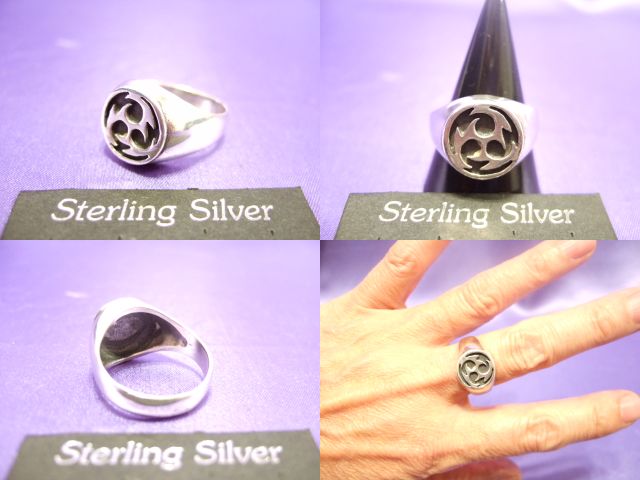 横浜最新 アッシュグレー925しろがね色土俵 尽力バル 20 22サイズ 7g 送料220サークルa73 Hotjobsafrica Org