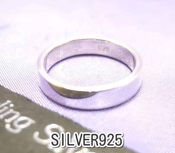 楽天市場】横浜最新 シルバー925SILVER銀♪魅惑の鏡面平打リング