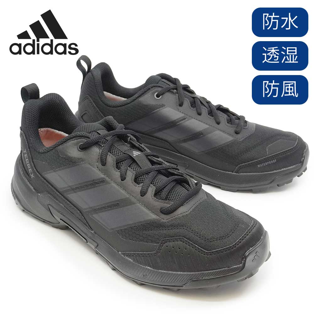 【エントリーでP10倍】アディダス テレックス 防水 イーストレイル3 クライマプルーフ メンズ スニーカー ハイキングシューズ adidas TERREX Eastrail 3 Climaproof 26春夏新作|マイスキップ