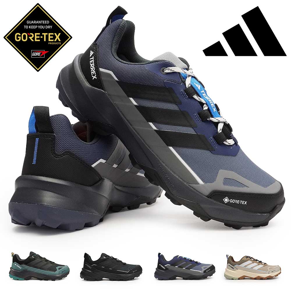 アディダス ゴアテックス テレックス スカイチェイサー AX5 GTX メンズ 防水 ローカット ハイキングシューズ 26春夏新作 adidas TERREX SKYCHASER AX5 GTX