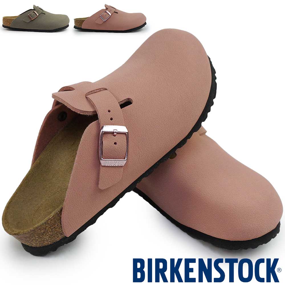 ビルケンシュトック ボストン サンダル キッズ Boston ストラップ 子供 ジュニア ビルコフロー Birkenstock Boston Kids