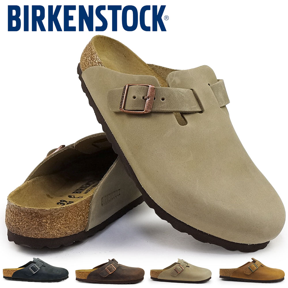 楽天市場】BIRKENSTOCK BOSTON habana 860131 ビルケンシュトッ