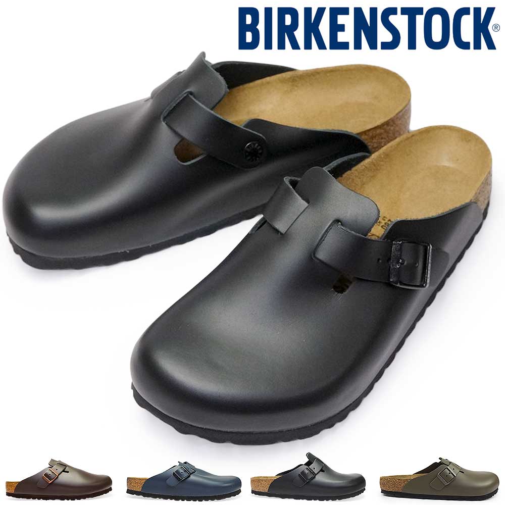 【美品】ビルケンシュトック ボストン スムースレザー 40 26cm 楽天市場】ビルケンシュトック BIRKENSTOCK ボストン スムース