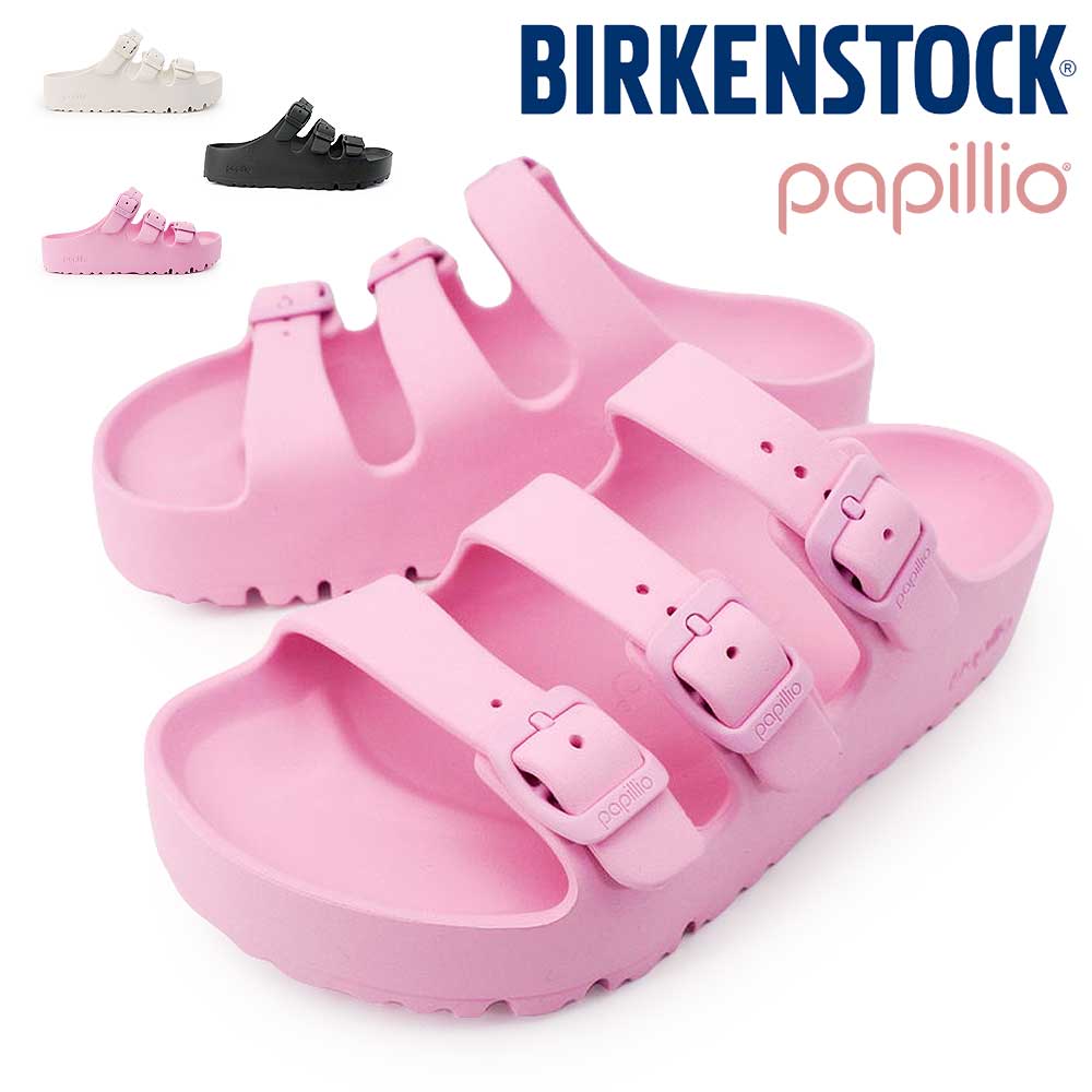 ビルケンシュトック サンダル 厚底 レディース パピリオ フロリダ 3 EVA PAP Flex Platform EVAサンダル Birkenstock Papillio Florida 3 EVA PAP Flex Platform 26春夏新作｜マイスキップ