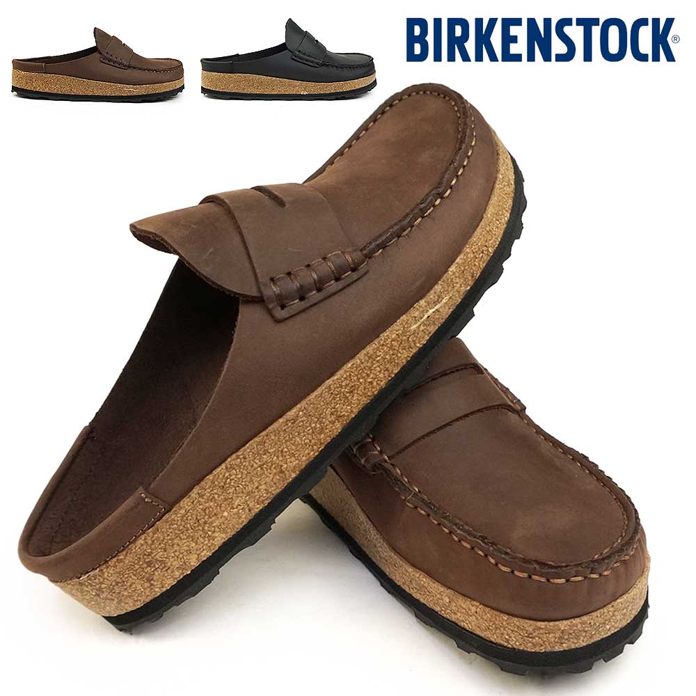 楽天市場】ビルケンシュトック BIRKENSTOCK A630 PUクロッグ