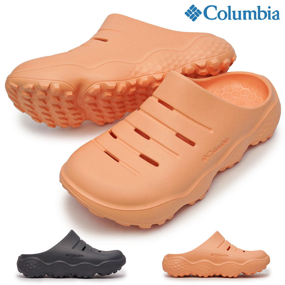 コロンビア サンダル 靴 レディース COLUMBIA BL0423 ウィメンズ スライブ リバイブ クロッグ WOMEN'S THRIVE REVIVE CLOG スリッポン リカバリーサンダル 楽天市場】コロンビア Columbia レディース サンダル スライブ