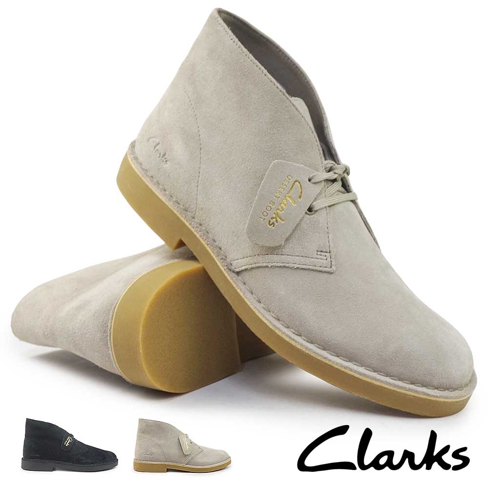 クラークス メンズ ブーツ デザートブーツエヴォ スエード 定番 カジュアル ギフト プレゼント Clarks Desert Bt Evo