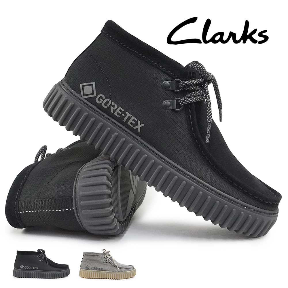 【ポイントアップ4/10(金)1:59まで】クラークス 防水 メンズ ブーツ トーヒル HI ゴアテックス Clarks Torhill Hi GTX