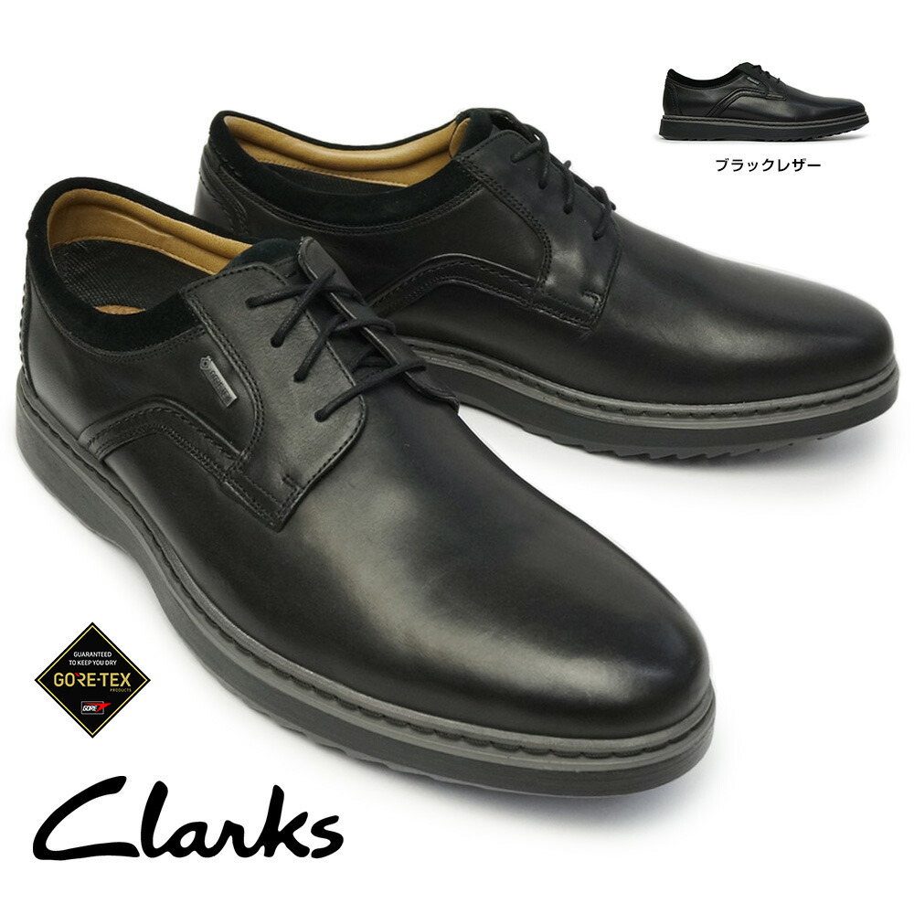 Un geo lacegtx Clearance