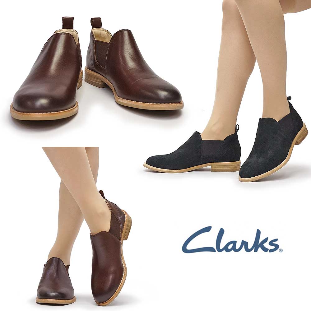 edenvale clarks