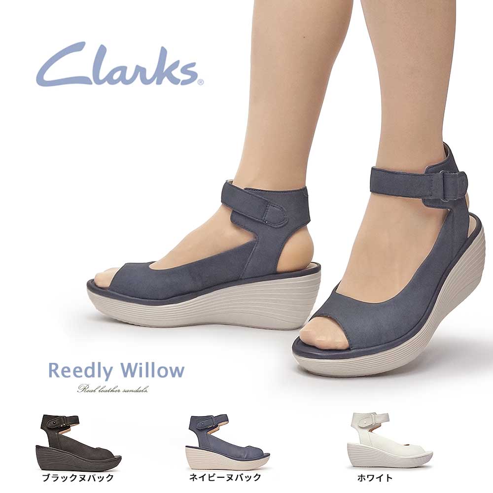 クラークス サンダル レディース 415G リードリーウイロウ レザー ウェッジソール 本革 厚底 Clarks Reedｌy Willow |  マイスキップ