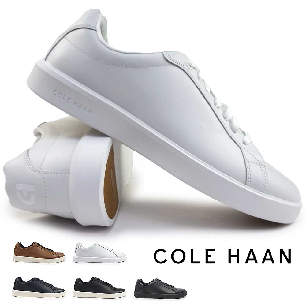 コールハーン 靴 メンズ グランドクロスコート デイリー スニーカー コートスニーカー カジュアルシューズ 大人カジュアル ギフト COLE HAAN GRAND CROSSCOURT DAILY SNEAKER