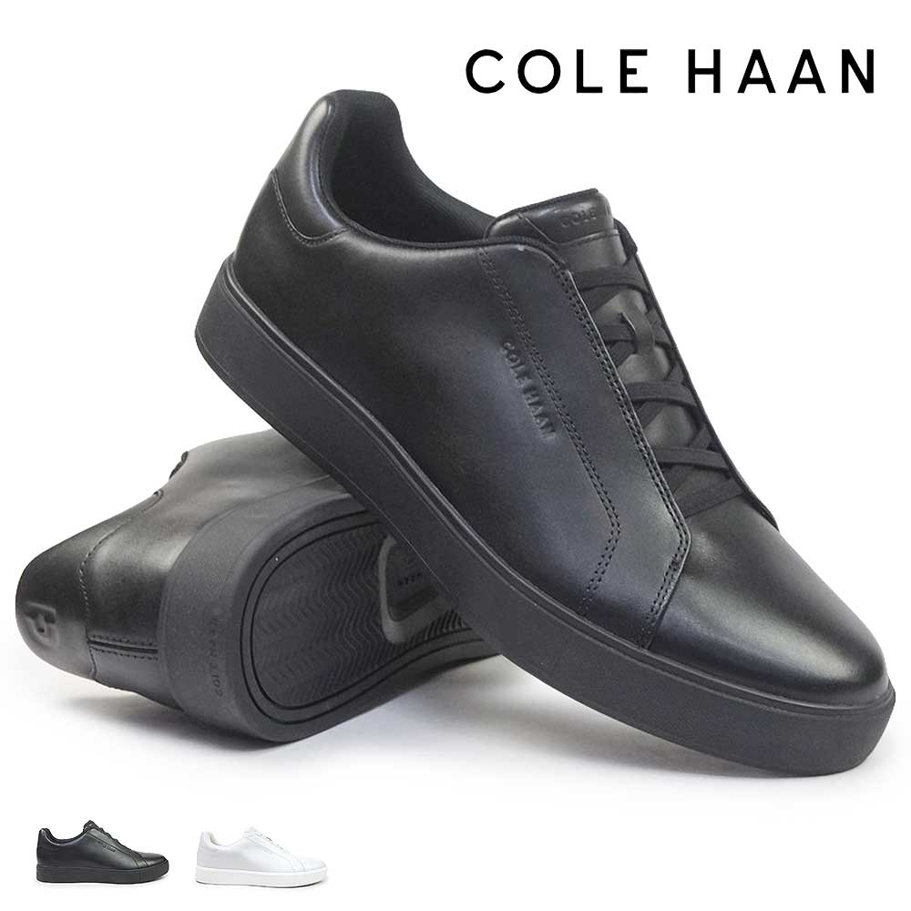 コールハーン 靴 メンズ グランドプロ リュクス スリップオンスニーカー レザースニーカー スリッポン モノクロ モノトーン COLE HAAN GRANDPRO LUXE SLIP ON SNEAKERS25秋冬新作