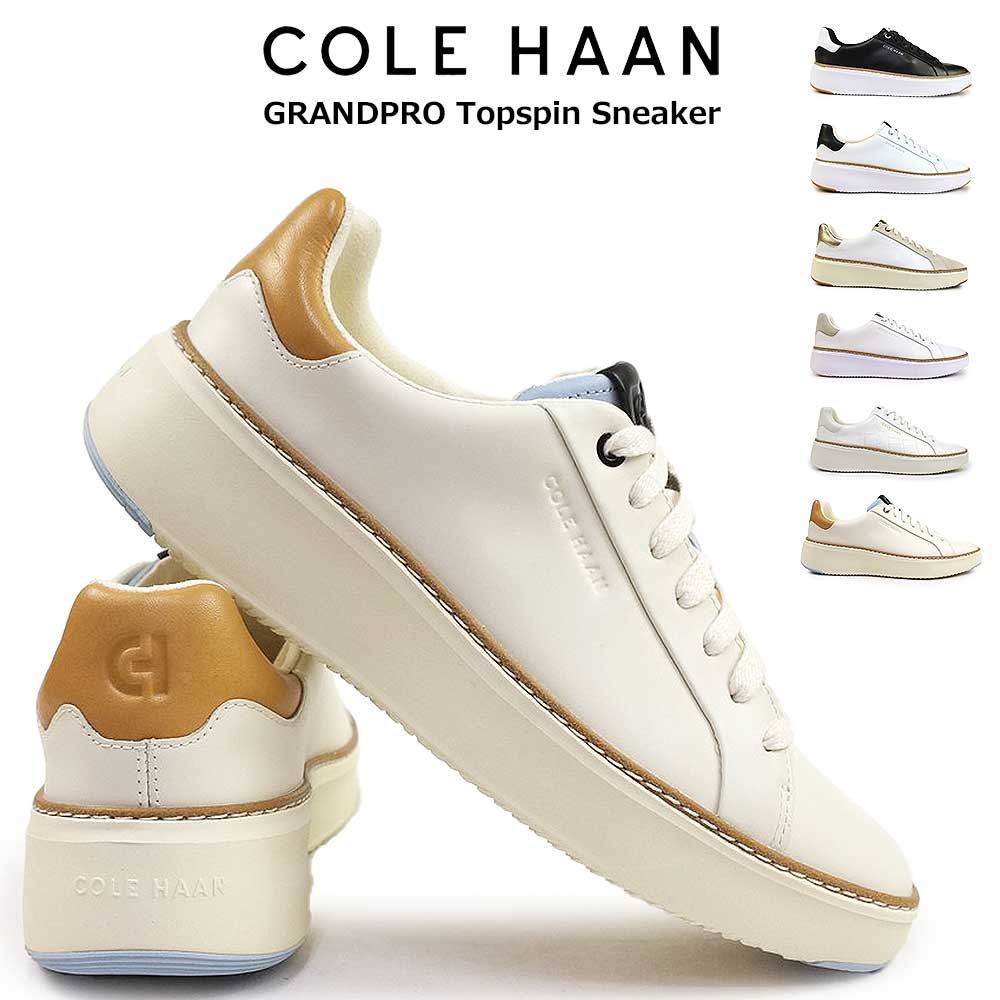 COLE HAAN コールハーン　美品グランドプロ27.5 楽天市場】・COLE HAAN｜W Grand Pro Top Spin Sneaker Leather