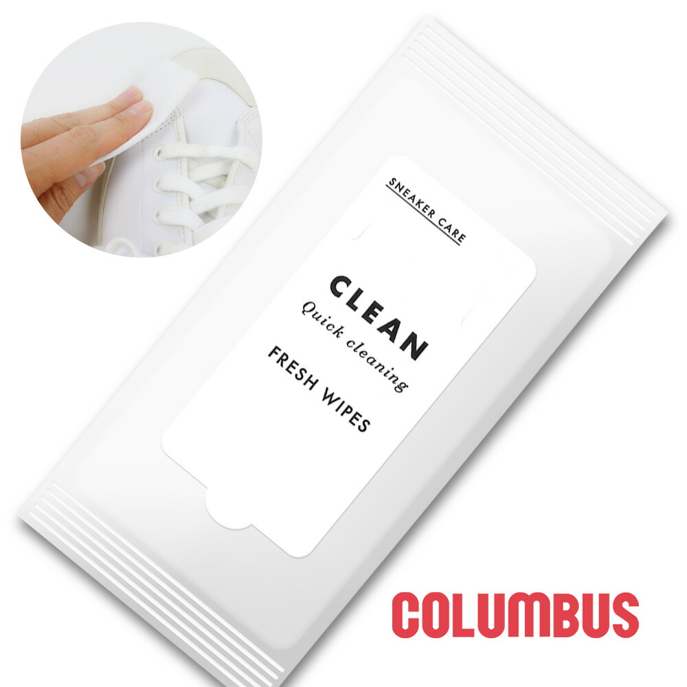 楽天市場】【最大100%ポイントバック抽選】コロンブス スニーカーケア