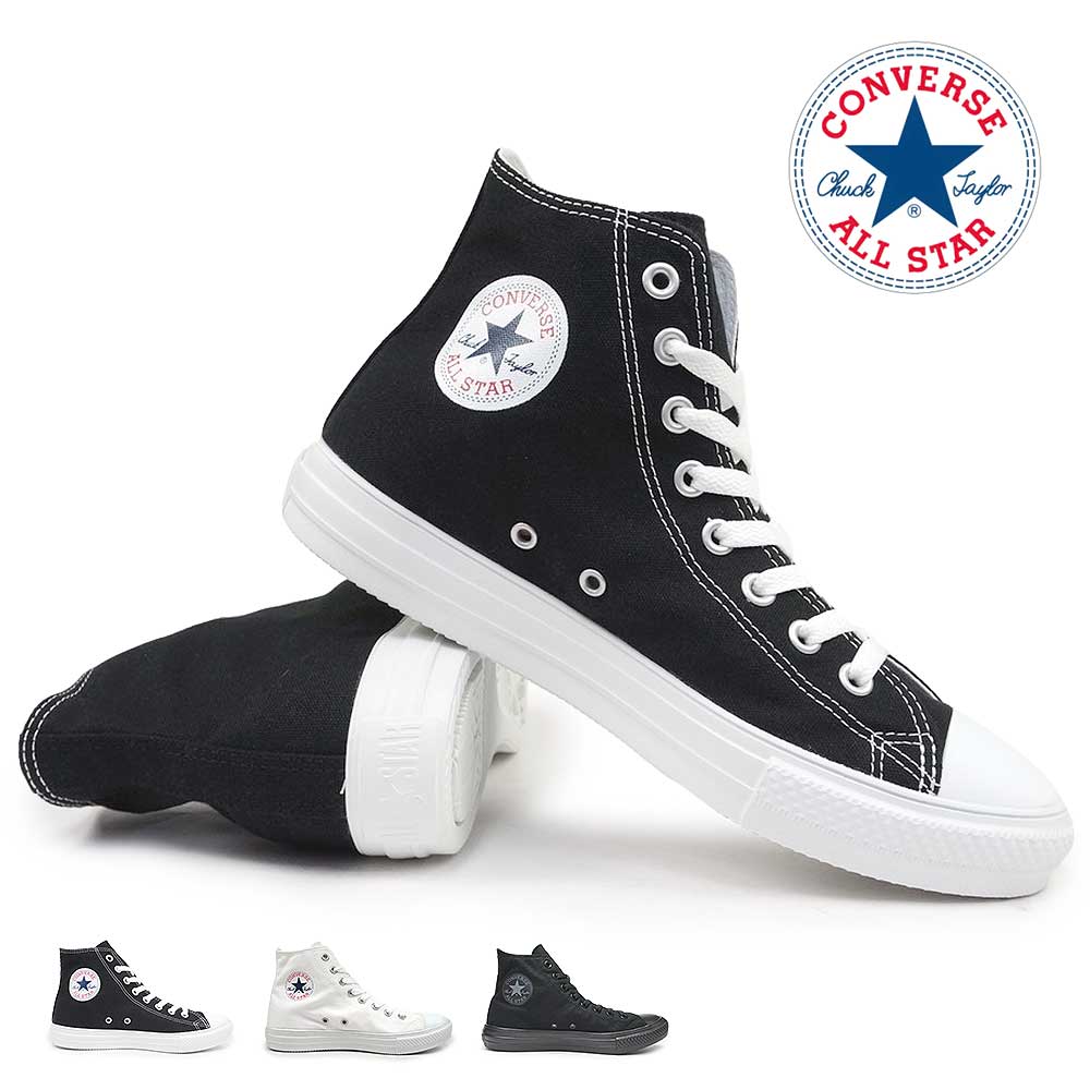 CONVERSE ハイカットスニーカー ブラック/ホワイト CONVERSE（コンバース） セール 厚底 スニーカー レディース