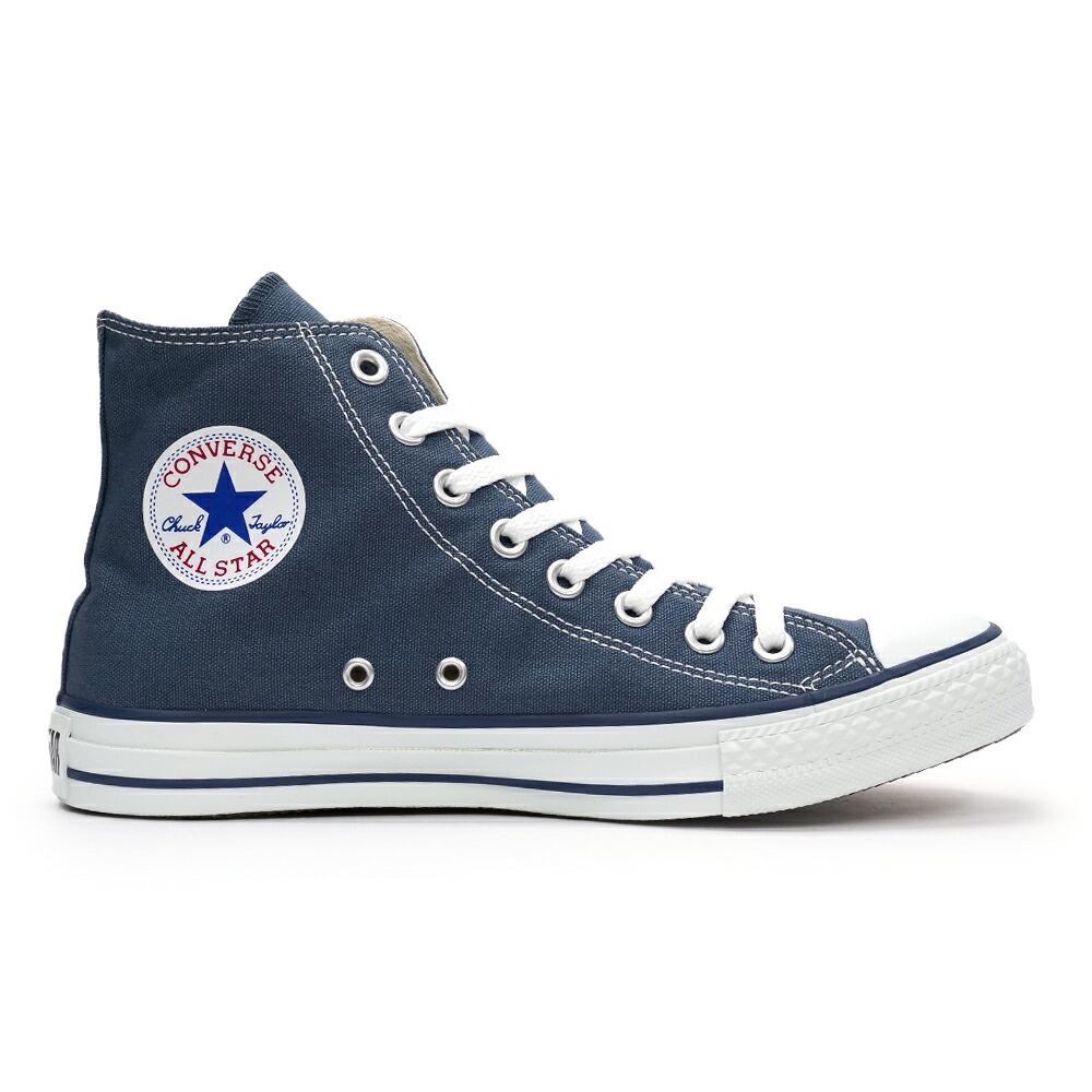 即納 全国送料無料 コンバース Converse スニーカー ハイカット キャンバス オールスター ハイ メンズ レディース 定番 Converse All Star Hi