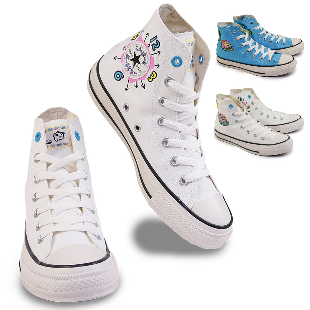 コンバース スニーカー タマゴッチ HI レディース コラボ ハイカット かわいい CONVERSE ALL STAR TAMAGOTCHI HI画像