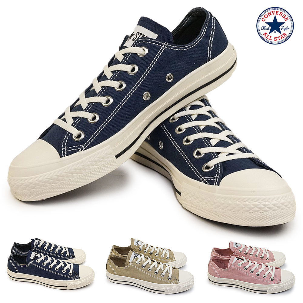 【ポイントアップ4/10(金)1:59まで】コンバース スニーカー オールスター ステッチング OX メンズ レディース ローカット CONVERSE ALL STAR STITCHING OX