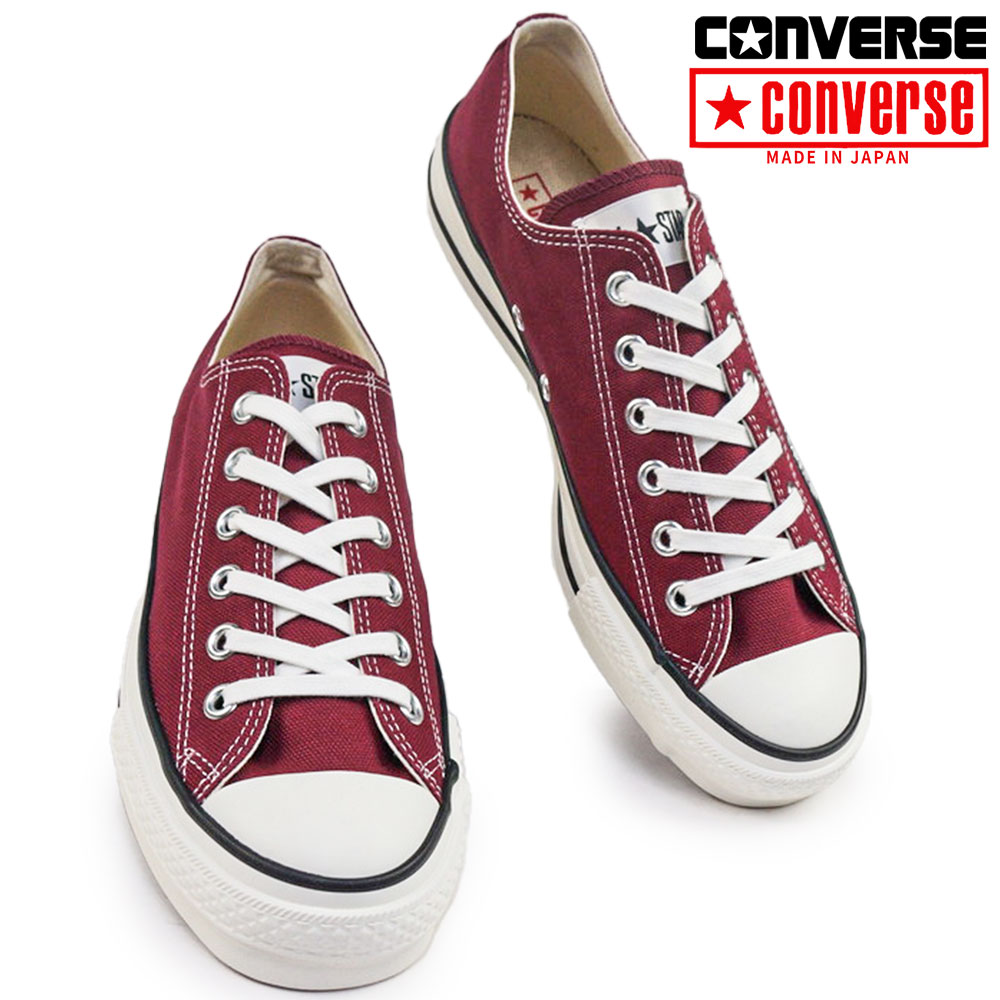 コンバース オールスターJ スニーカー ローカット 日本製 メンズ レディース カジュアル MADE IN JAPAN CONVERSE CANVAS ALL STAR J OX 25秋冬新作 10,154円