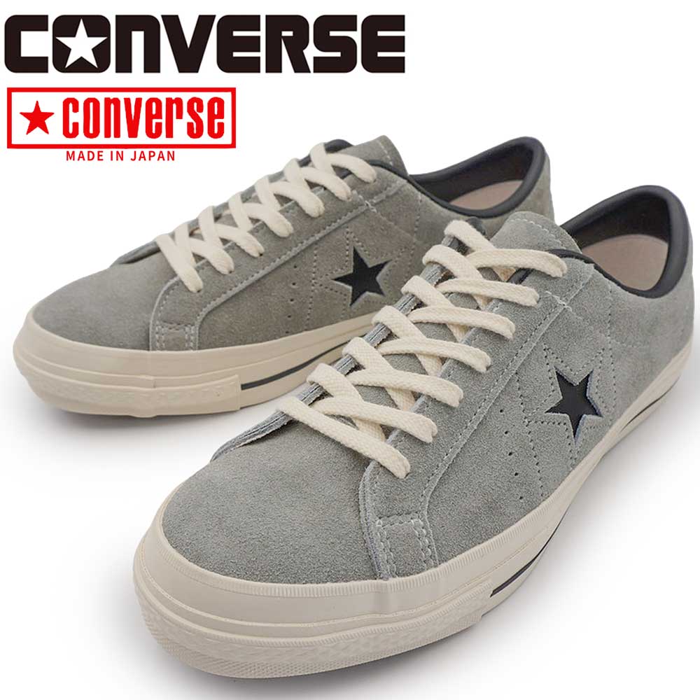 【ポイントアップ4/10(金)1:59まで】コンバース スニーカー ワンスター スエード 日本製 グレー メンズ ワンスターJ made in japan CONVERSE ONE STAR J SUEDE 26春夏新作