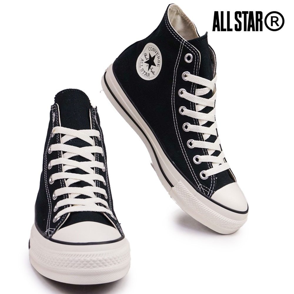 楽天市場】コンバース CONVERSE 撥水 オールスター R WP HI メンズ