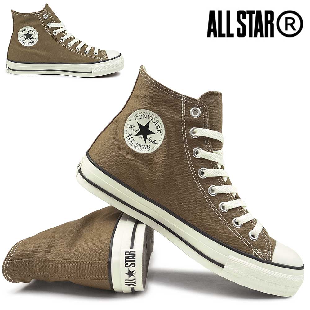コンバース スニーカー オールスター ハイカット R WP HI ユニセックス メンズ レディース 防水 CONVERSE ALL STAR R WP HI tksn