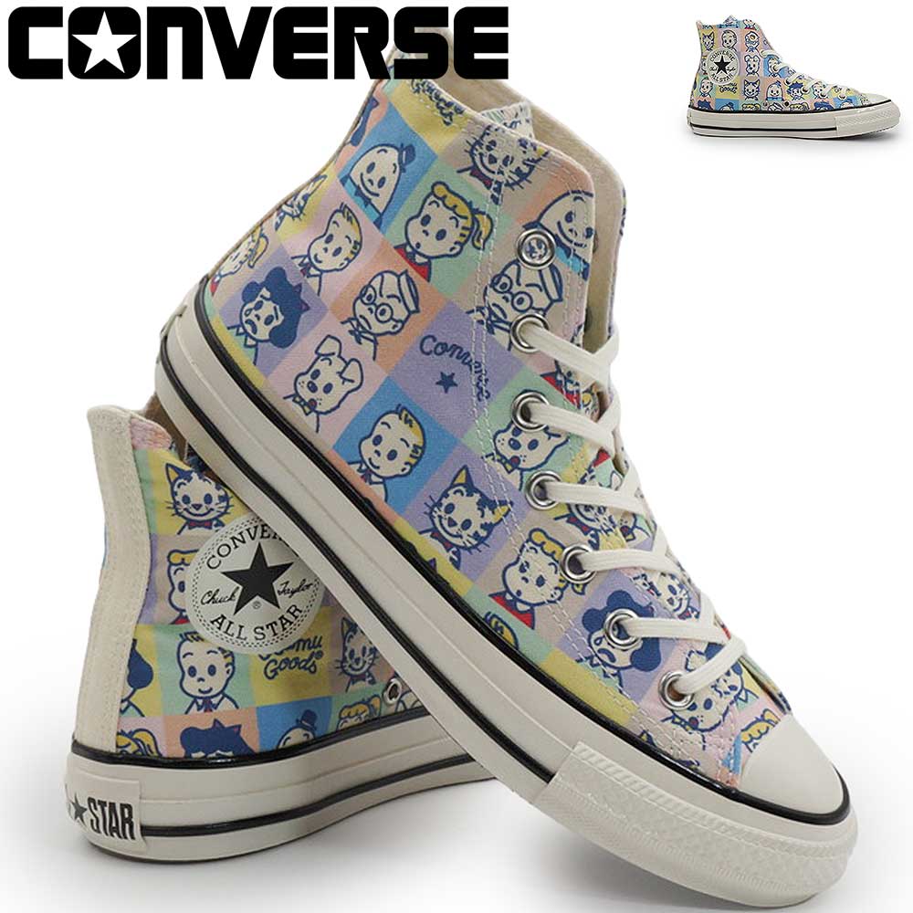 コンバース オールスター スニーカー レディース ハイカット エイジド PT HI オサム グッズ コラボ CONVERSE ALL STAR AGED PT HI OSAMU GOODS 26春夏新作