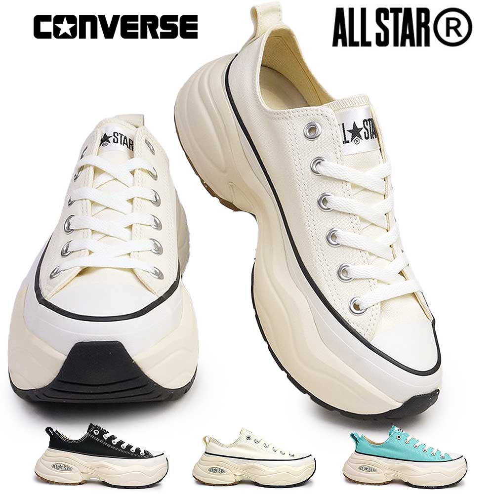 コンバース 厚底 スニーカー オールスター アール サージトレーナー ＯＸ メンズ レディース ローカット CONVERSE ALL STA R SURGETRAINER OX tksn