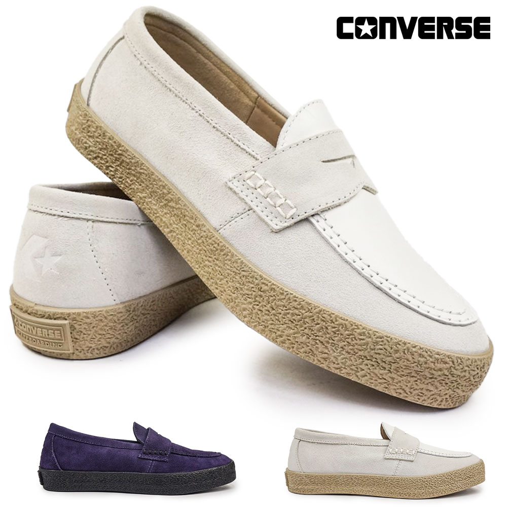 【エントリーでP10倍】コンバース メンズ ローファー CS ローファー2 SK スエード レザー スケートボーディング コインローファー CS LOAFER II SK 25秋冬新作|マイスキップ