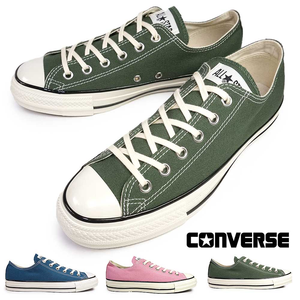 楽天市場】CONVERSE コンバース チャックテイラー 70 ローカット