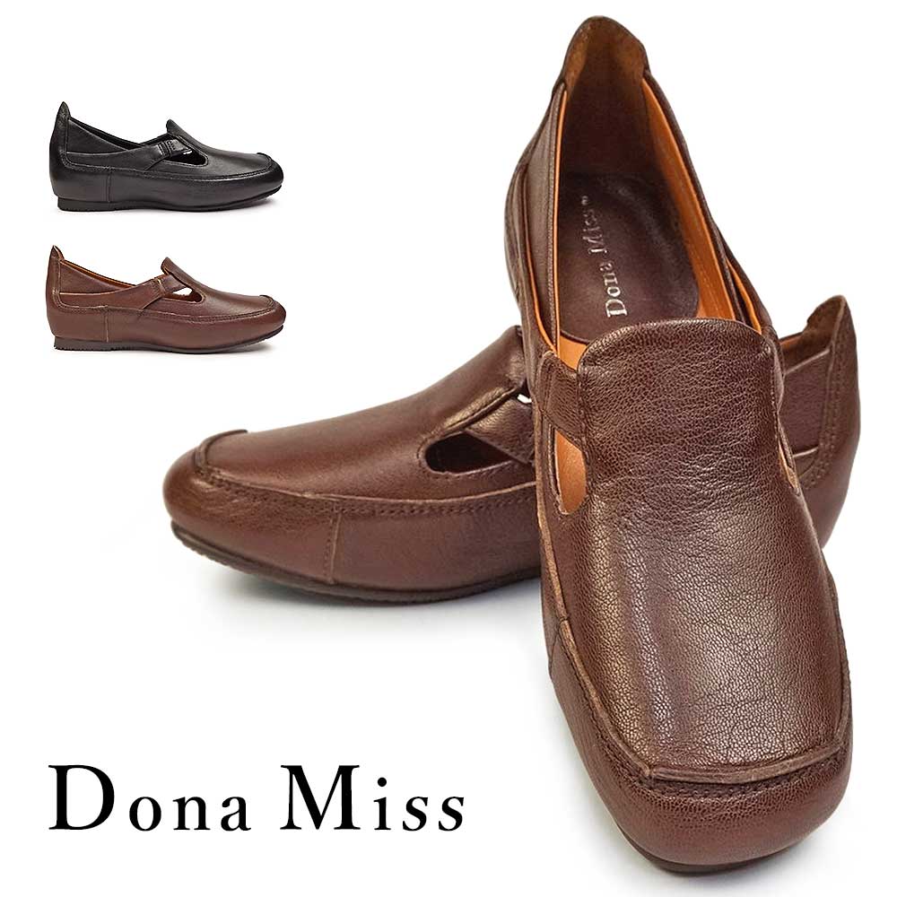 Dona Miss ドナミス ハイカット スニーカー Dona Miss ドナミス -ファッション通販 FASHION WALKER