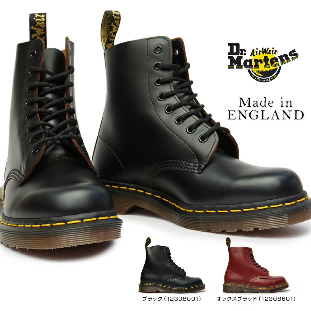 楽天市場 ドクターマーチン 6ホール Made In England 101 Vintage 6 Eye Boot Black Quilon Dr Martens 101 6ホールブーツ 英国製 イエローステッチ メンズ レディース ドクターマーチンショップｄｍｓ