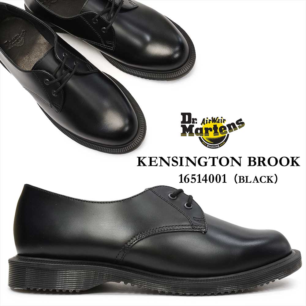 dr martens brook 2 eye